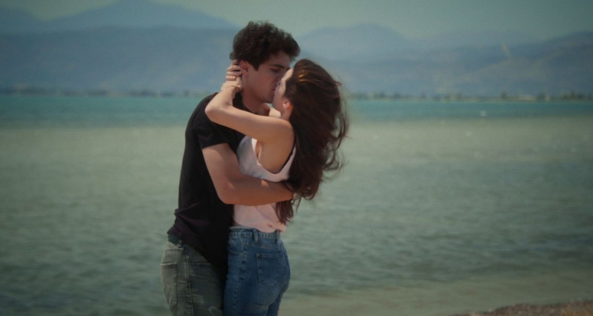 Screenshot_1 - DIAVASETO.GR