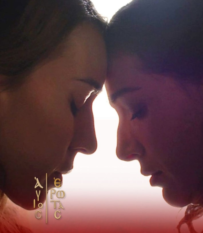 Screenshot_1 - DIAVASETO.GR