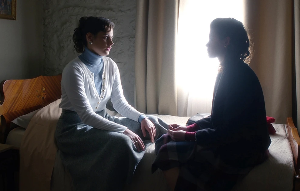 agio-erota5 - DIAVASETO.GR