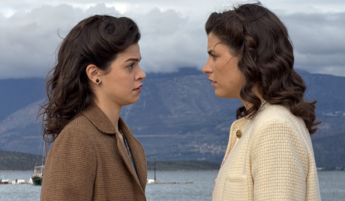 agios_erotas-3-1200x700-1 - DIAVASETO.GR