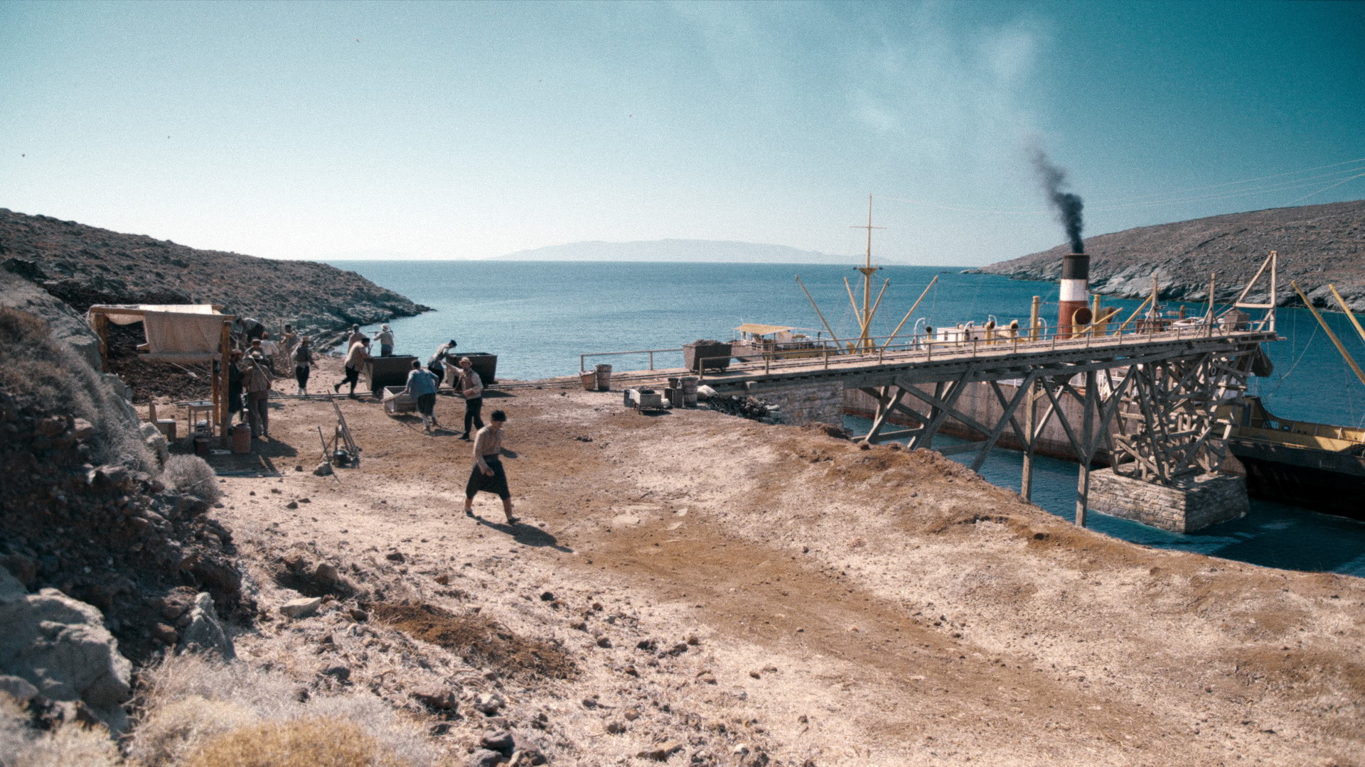 ΑΠΟ ΗΛΙΟ ΣΕ ΗΛΙΟ ΕΠ 1 1 - DIAVASETO.GR