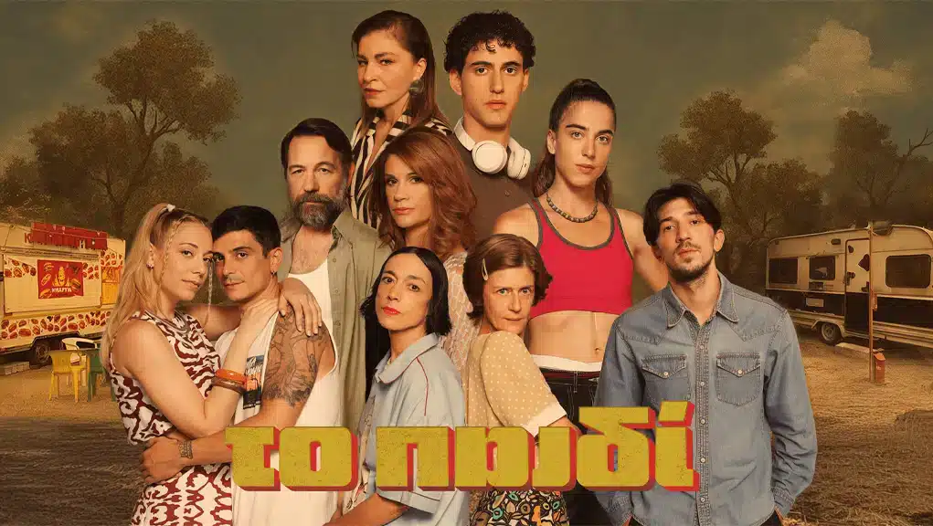 Το Παιδί: Ο Δημήτρης φεύγει από το Νεοχώρι κρυφά από όλους