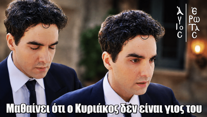 Θέλω στη φωτογραφία που θα σου δώσω να μου κάνεις πιο φωτεινά τα πρόσωπα χωρίς όμως να αλλοιωθούν καθόλου τα χαρακτηριστικά τους, να μου φτιάξεις λίγο το κεφάλι εκεί που λείπουν τα μαλλιά και να μου αλλάξεις το background. Είναι για τη σειρά Άγιος Έρωτας, όπου ο Πέτρος συνειδητοποιεί και καταλαβαίνει ότι το παιδί δεν είναι δικό του.