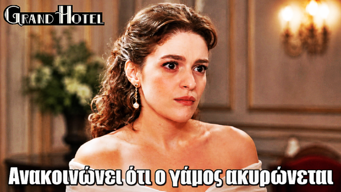 Diavaseto.gr 3494
