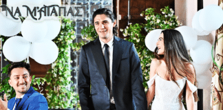 Να μ’ αγαπάς: Ημέρα γάμου για Λευτέρη και Άννα - Το τραγικό γεγονός